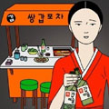 双室小吃车 双室小吃车