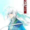 易命师 易命师